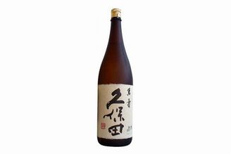 久保田