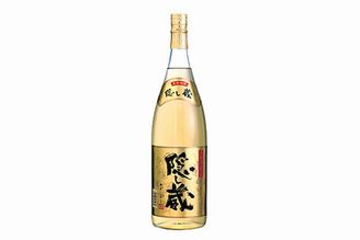 隠し蔵