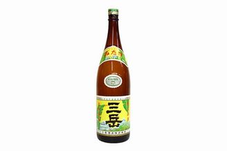 三岳