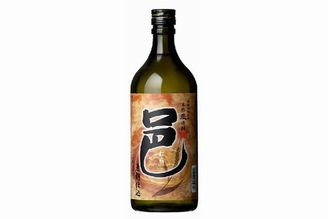 邑