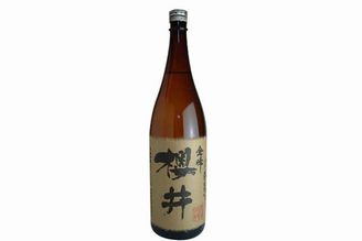 櫻井